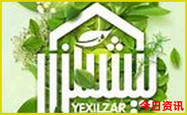 黄龙景区几点关门
