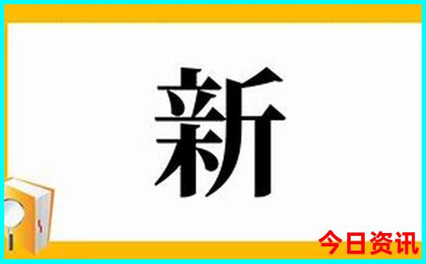 英德十大aaaaa景区