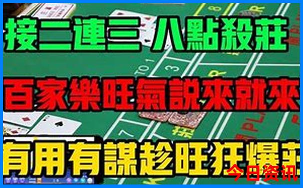 汉中旅游景点排名前十名