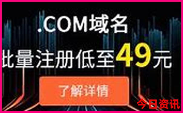 三清山二日游最佳路线图