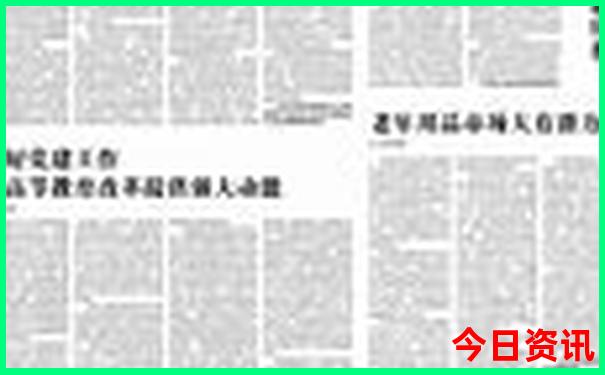 金多宝正版资料大全