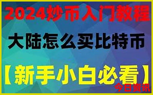 夏天带娃去哪里旅游